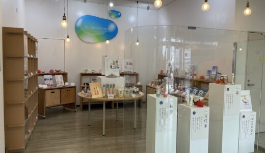 宇多津町「うたづ海ホタルショップ」宇多津の特産品や香川の代表的な伝統菓子「おいり」が人気【動画あり】