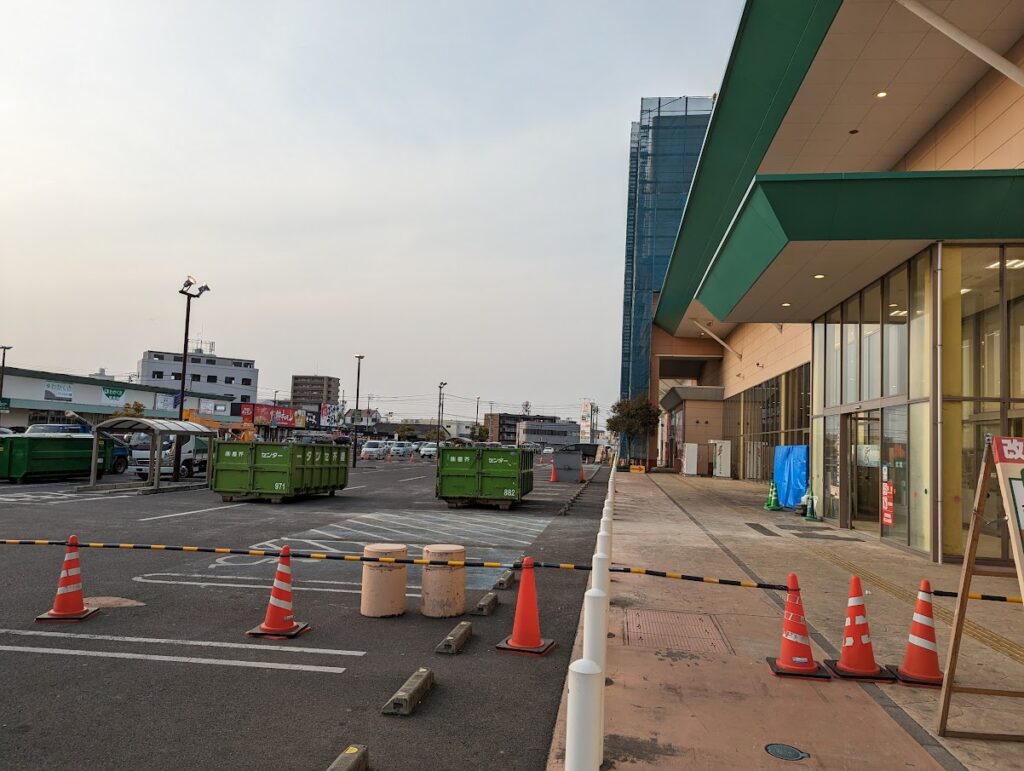 丸亀市中府町 ハローズ 丸亀中府店