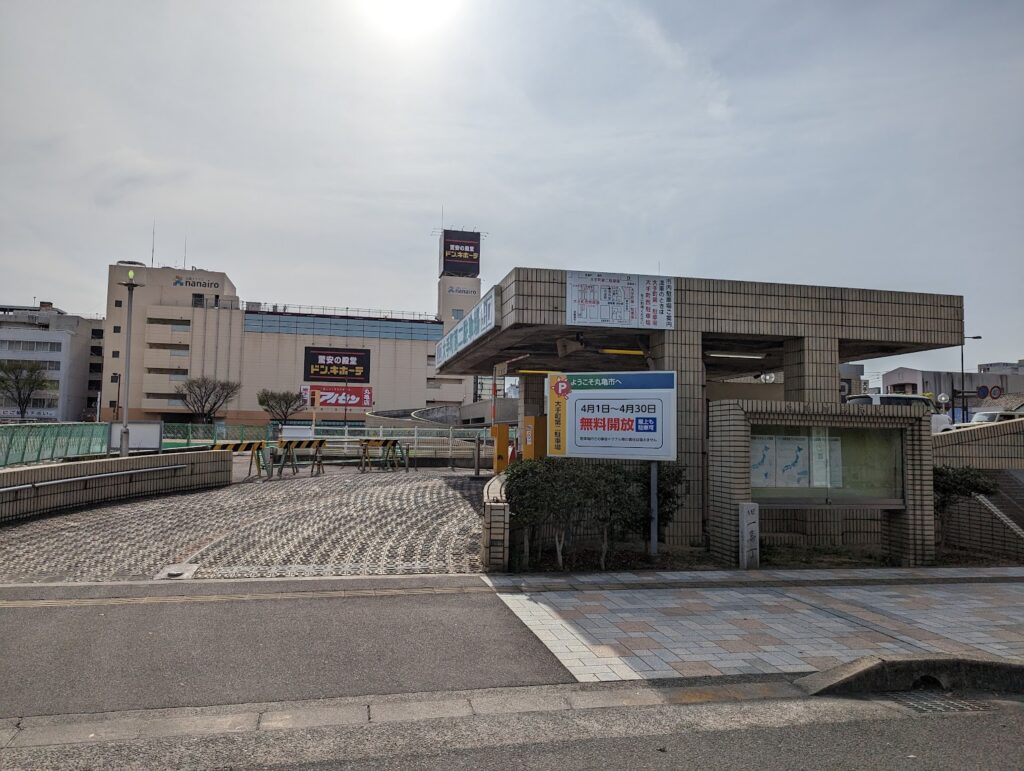 丸亀市 市営大手町第二駐車場