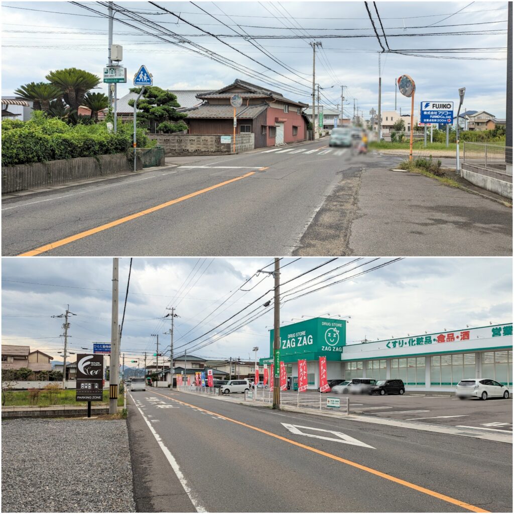 丸亀市川西町 Free(フリー) 場所