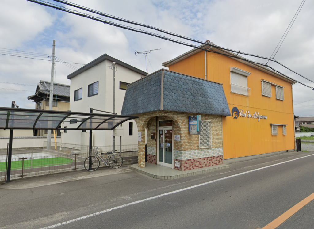 丸亀市川西町 カットインアキヤマ