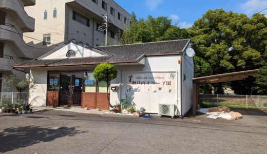 坂出市加茂町に「瀬戸内オリーブ園 加茂店」が2023年6月17日(土)にオープン！24日(土)までは農園産オリーブオイルの量り売りもあるみたい