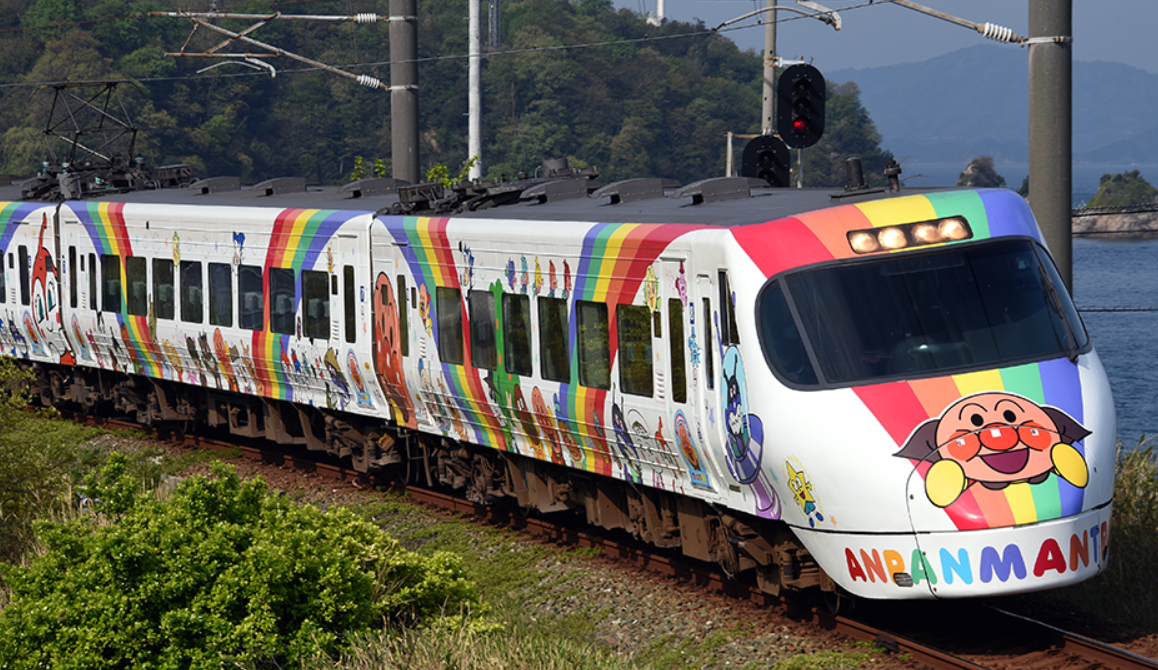 宇多津駅 アンパンマン列車 100万人達成記念イベント