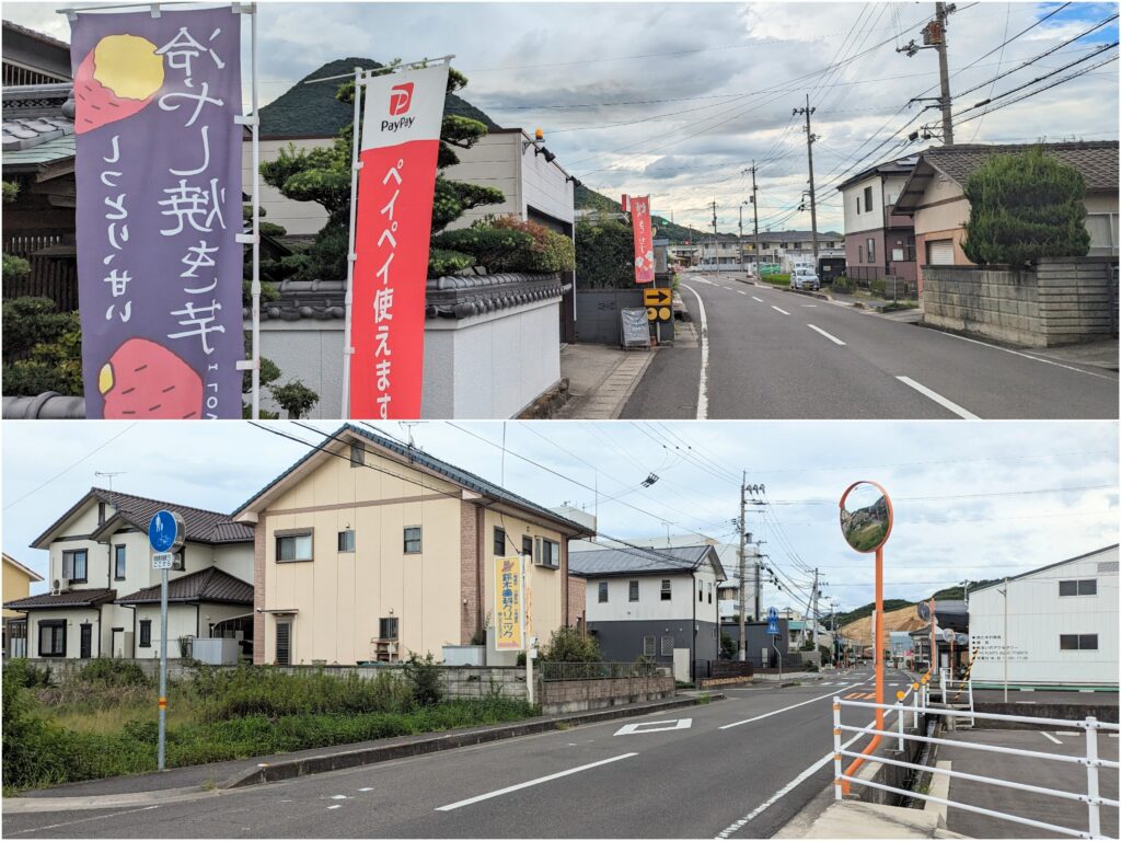 丸亀市飯山町 飯山ばあちゃんの焼きいも屋さん 場所