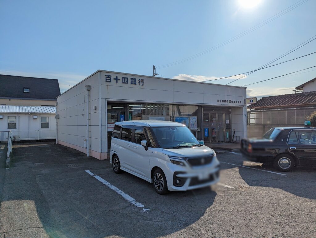 丸亀市塩屋町 百十四銀行塩屋出張所