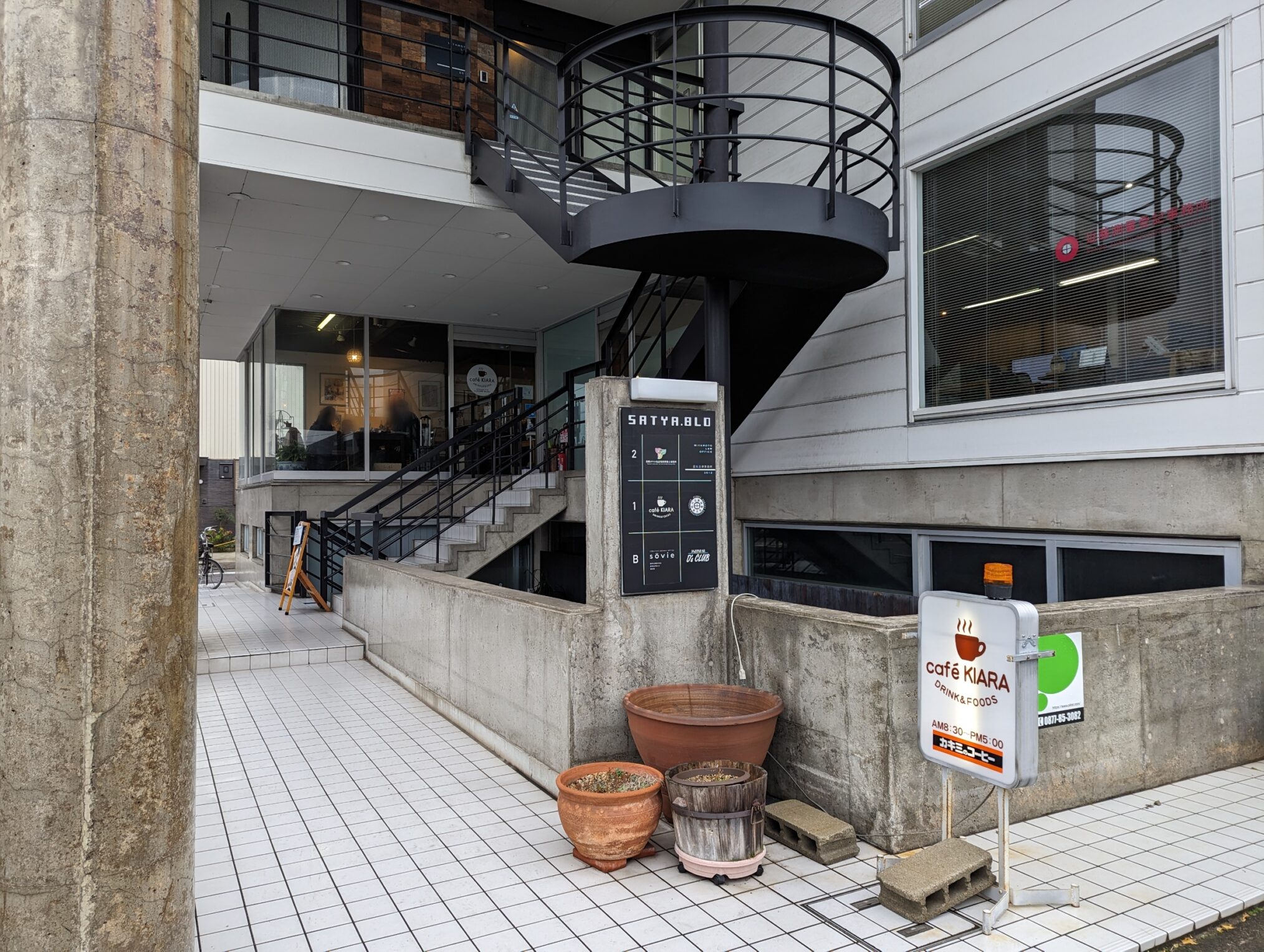 丸亀市塩飽町にある「cafe kiara(カフェ キアラ)」が2024年2月末で閉店するみたい | まるごと・中讃つーしん。