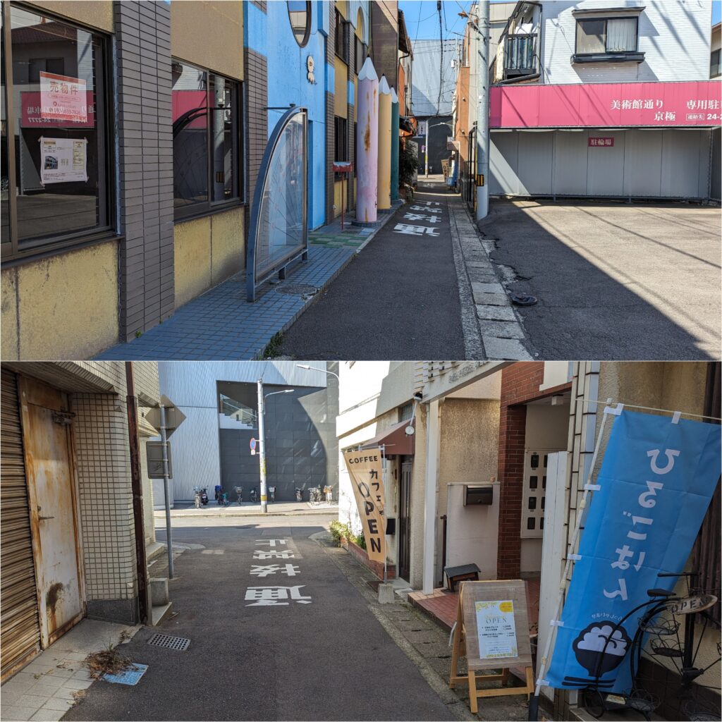 丸亀市浜町 Cafe Kera'an (カフェケラアン) 場所