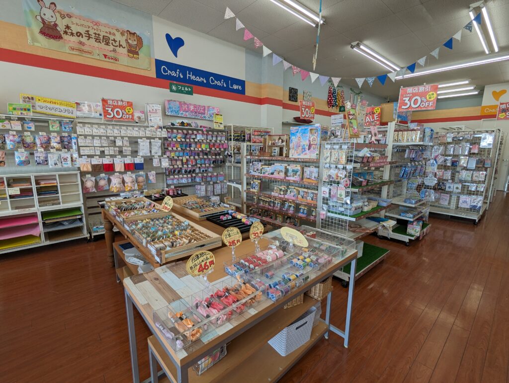 丸亀市川西町 クラフトハートトーカイフジグラン丸亀店 店内