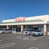 丸亀市川西町 クラフトハートトーカイフジグラン丸亀店