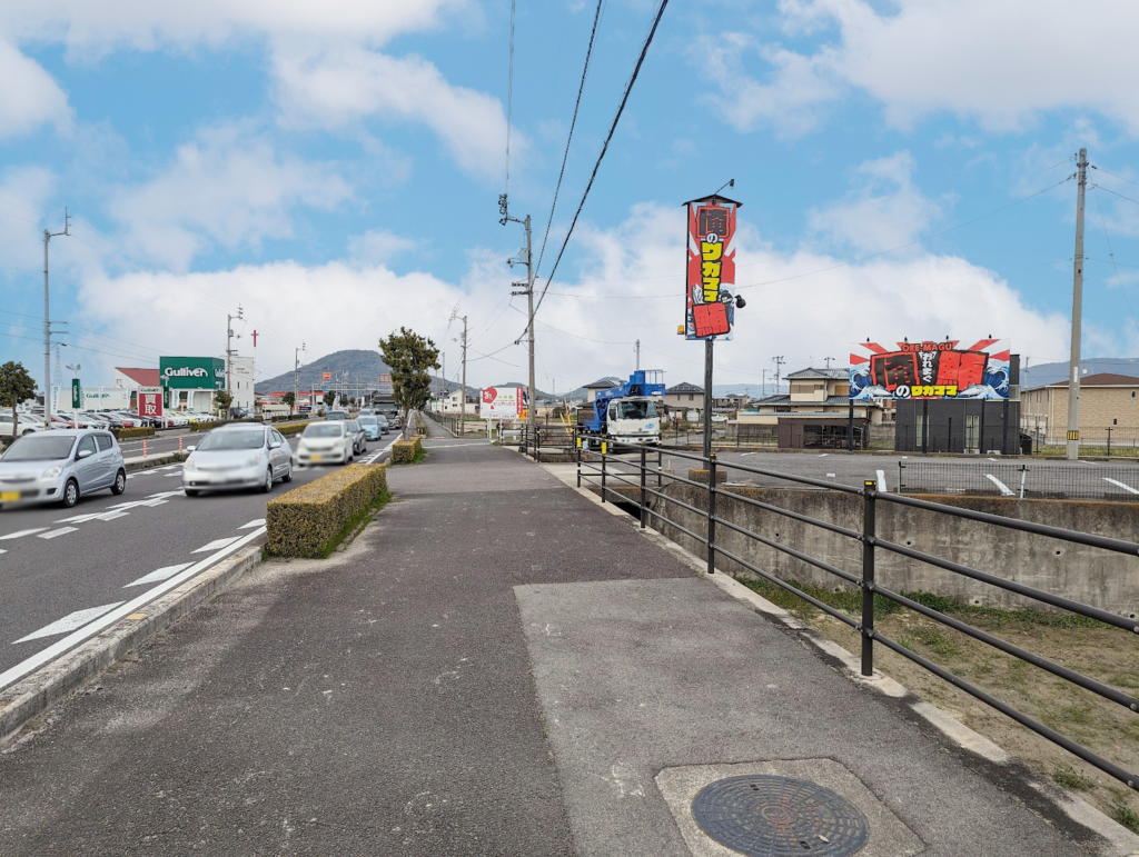 丸亀市柞原町 俺のワガママ鮪 場所