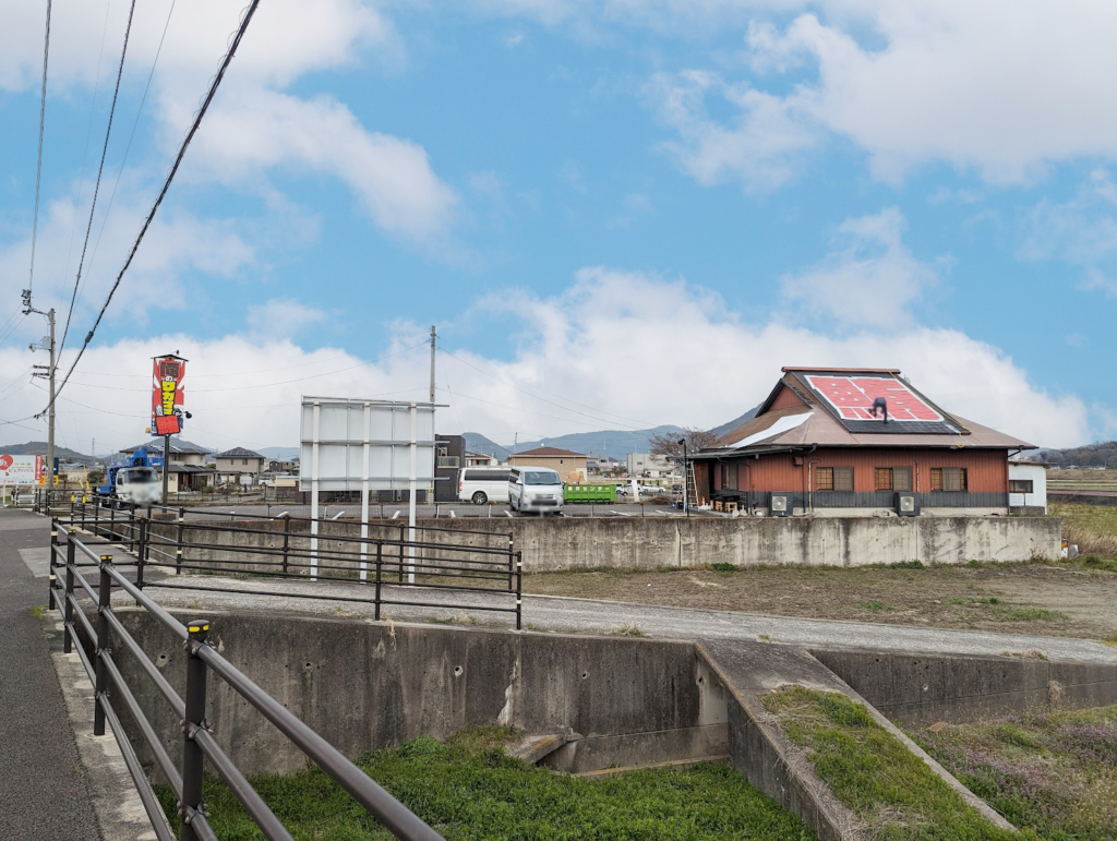 丸亀市柞原町 俺のワガママ鮪