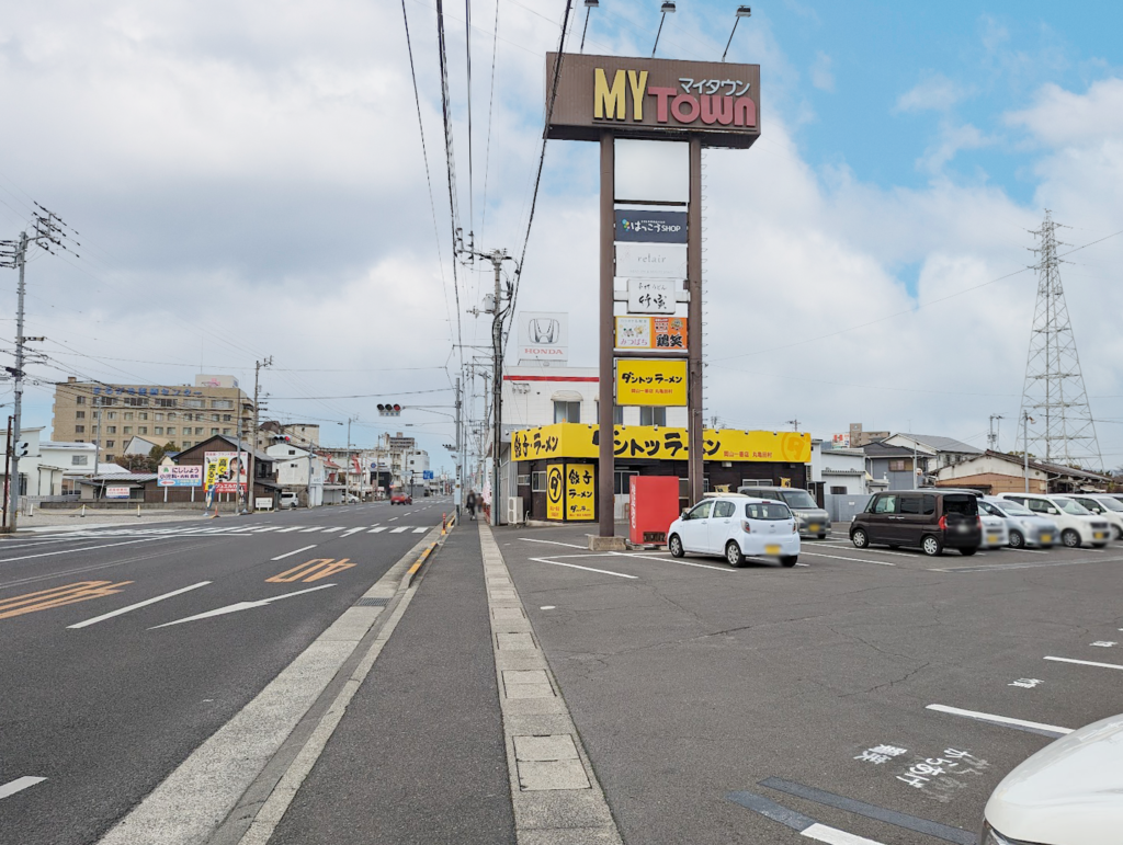 丸亀市田村町 メディカルフィットネスBelieve 場所・駐車場