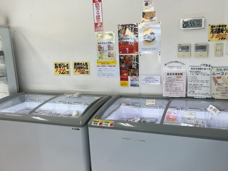 善通寺市上吉田町の「善通寺産直ふれあい市」で「Twinbell Cafe(ツインベルカフェ)」の冷凍クレープが2024年4月4日(木)から販売してる！高松市の人気クレープ店！