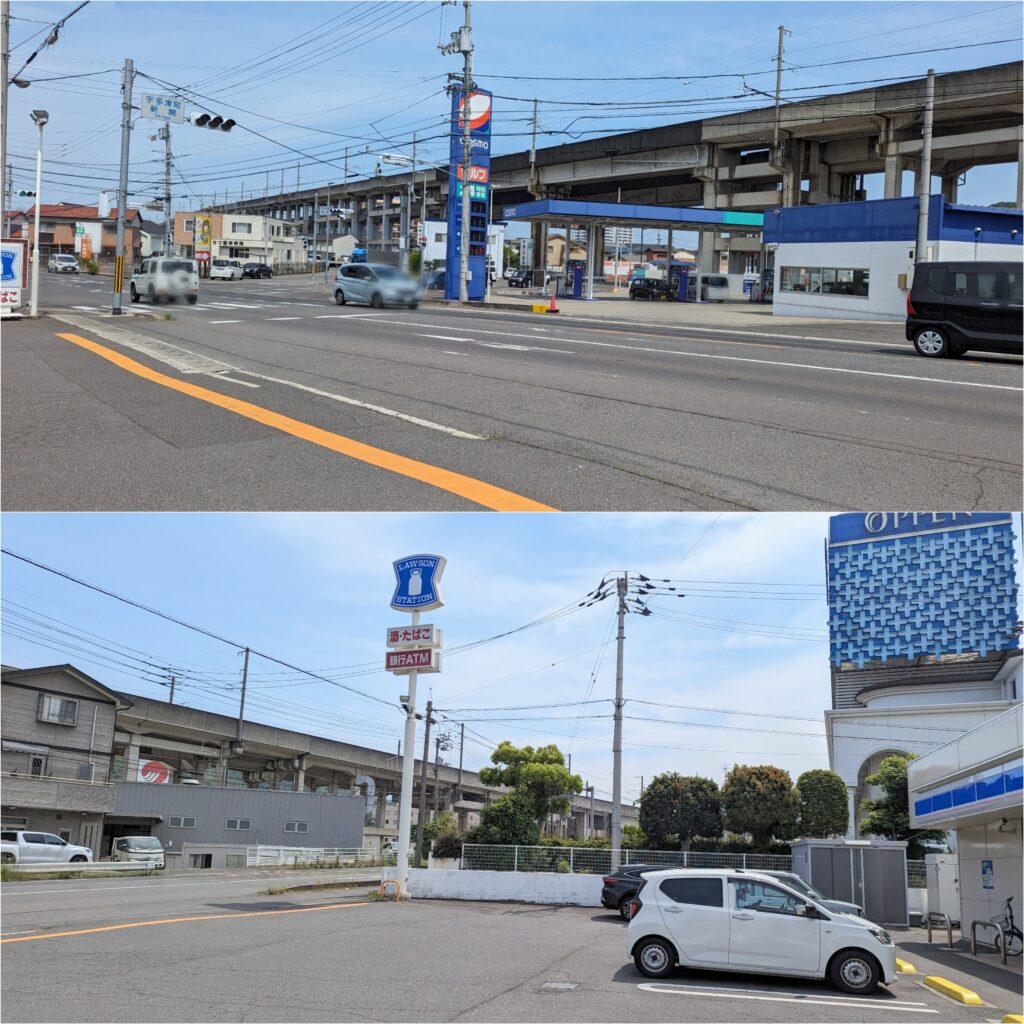 宇多津町 ローソン 宇多津新開店 場所