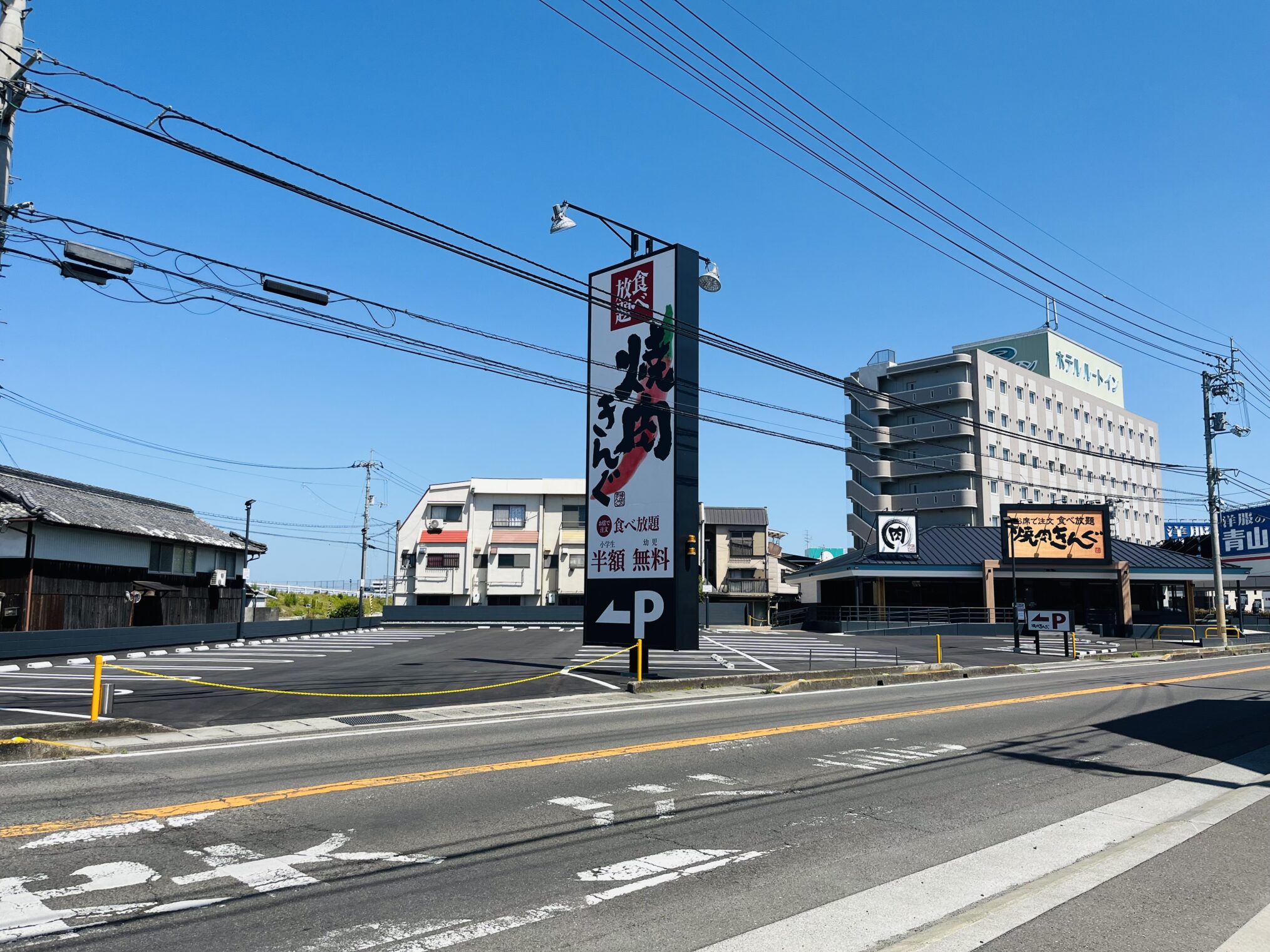 丸亀市田村町 焼肉きんぐ丸亀店