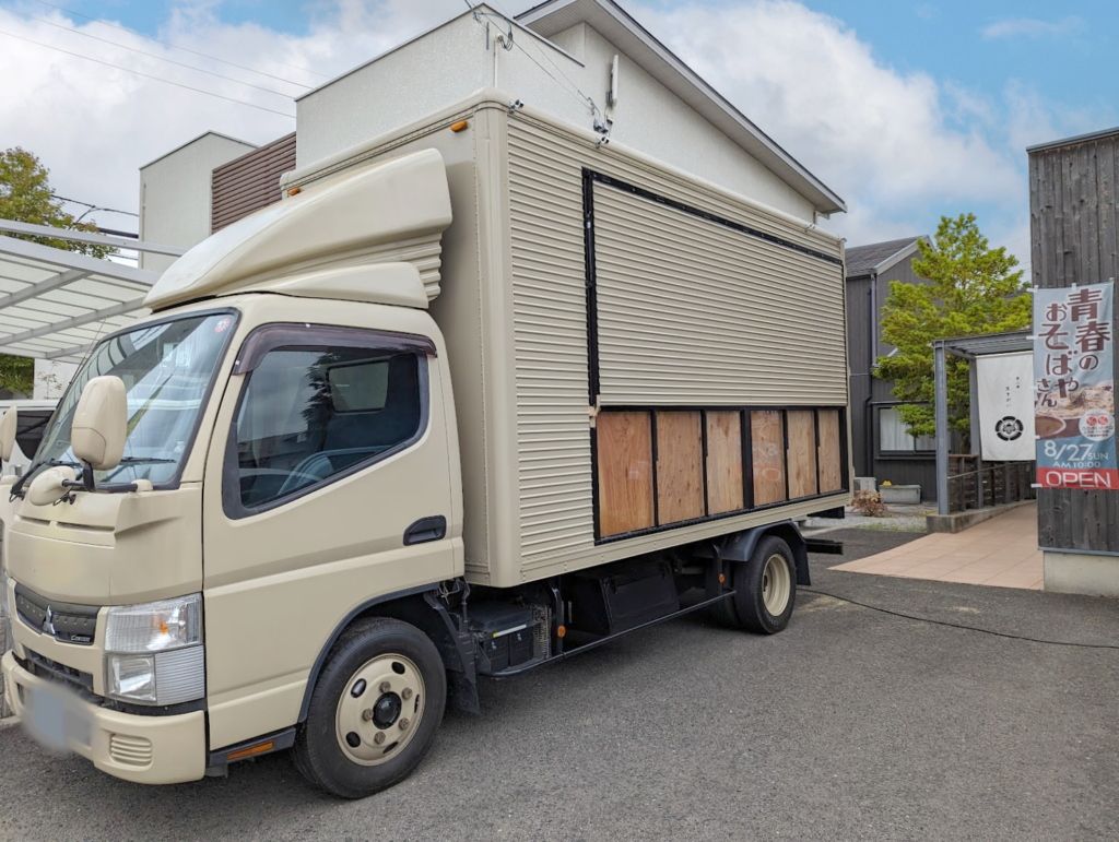 宇多津町 青春のおそばやさん キッチンカー