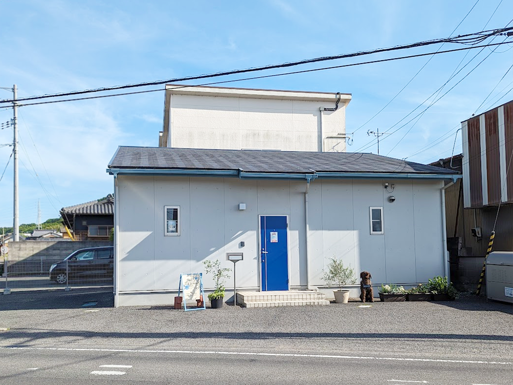 綾川町 いぬねこサロンTtugTtug(トゥグトゥグ)