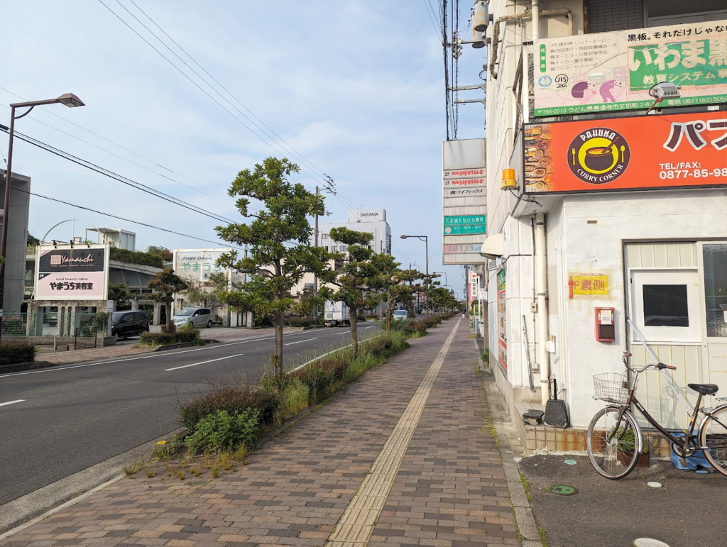 善通寺市文京町 美味照らす 場所