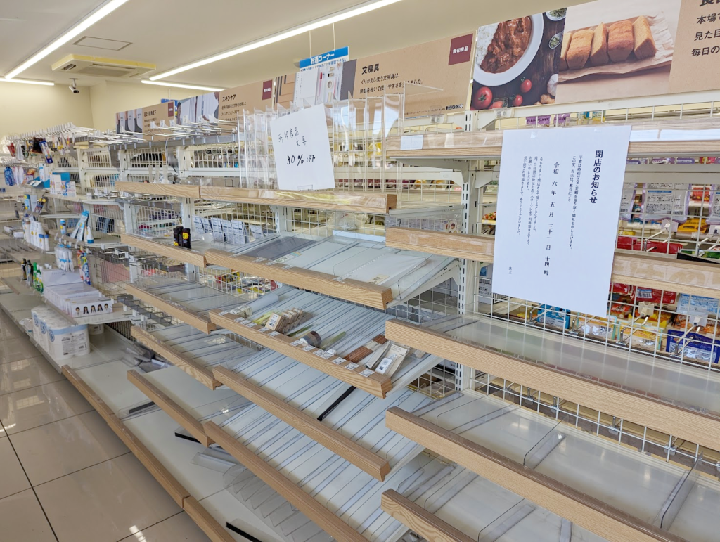 宇多津町 ローソン 宇多津新開店 店内