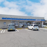 宇多津町 ローソン 宇多津新開店