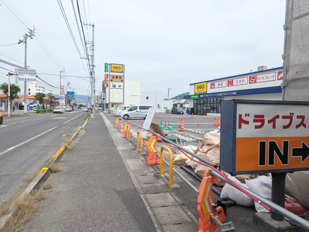 坂出市元町 吉野家 坂出店 場所