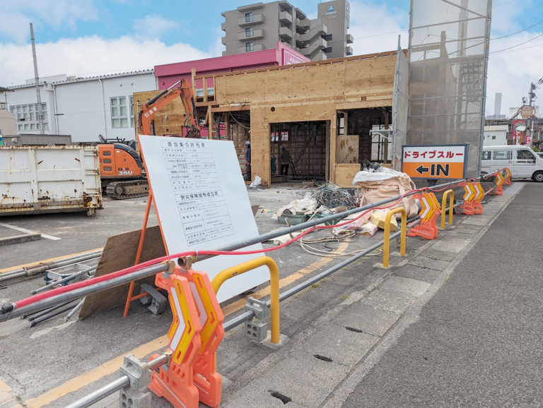 坂出市元町の「吉野家 坂出店」が2024年5月17日(金)～6月28日(金)まで改装工事のため休業してるみたい