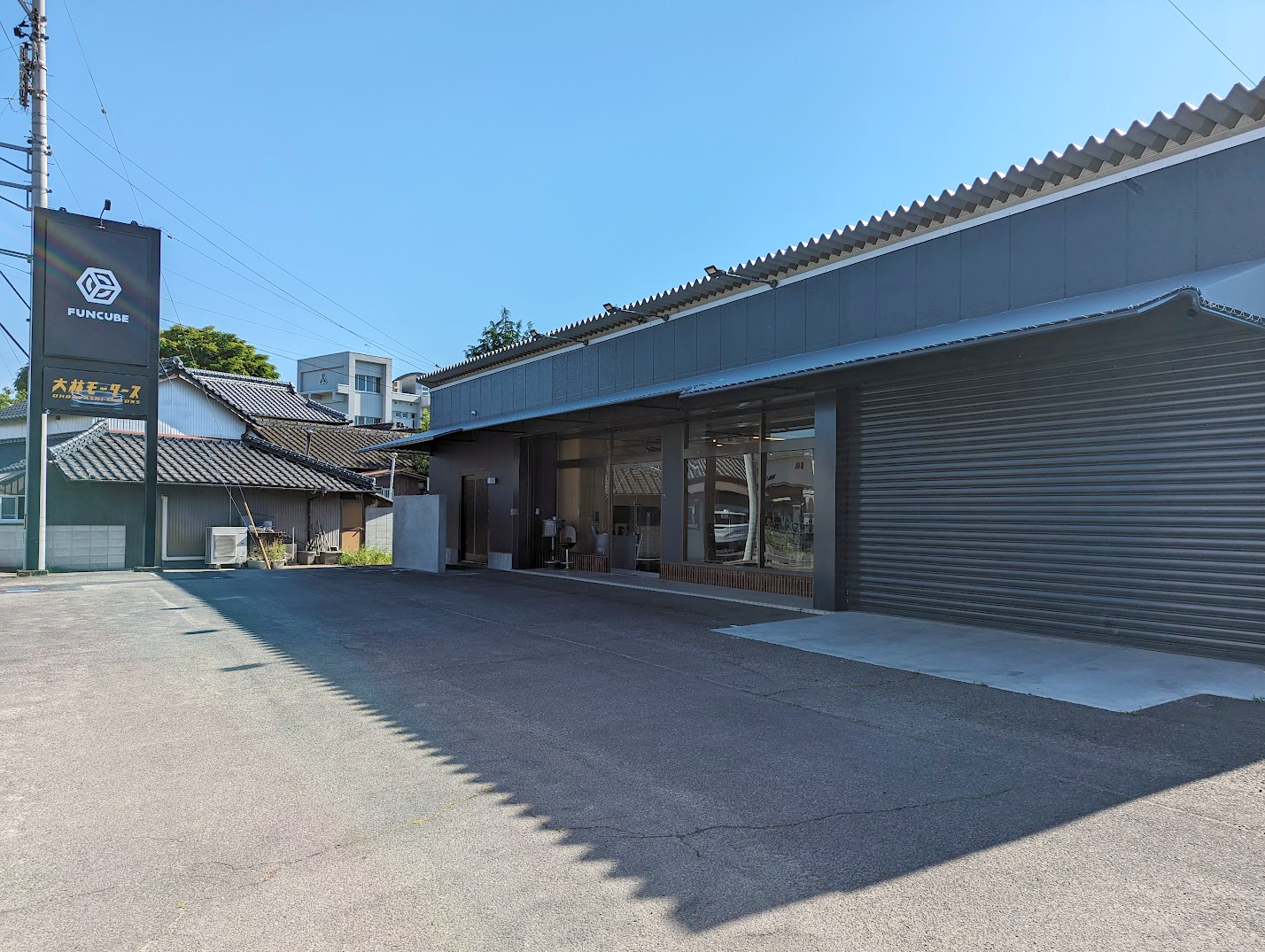 丸亀市飯山町 FUN CUBE from 大林モータース