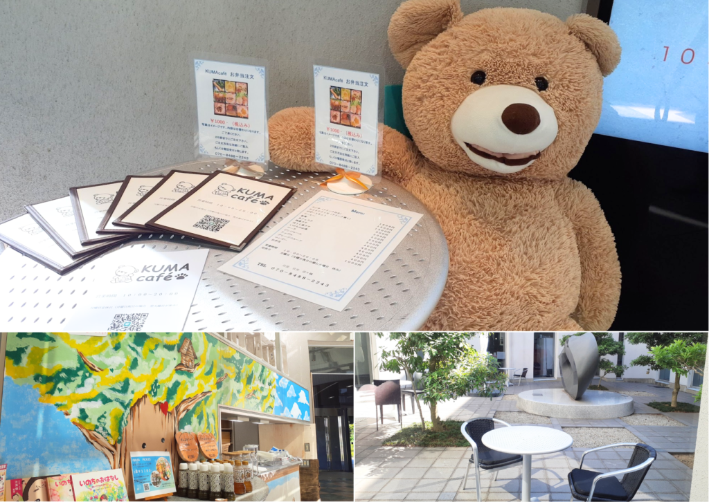 宇多津町 KUMA café ユープラザ店 店内