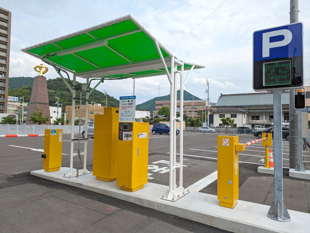 坂出市営坂出駅南口第2駐車場