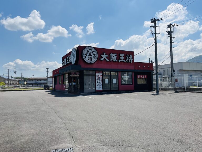 丸亀市土器町の「大阪王将丸亀店」が2024年6月4日(火)に閉店するみたい