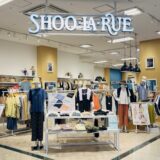 フジグラン丸亀 SHOO・LA・RUE(シューラルー)