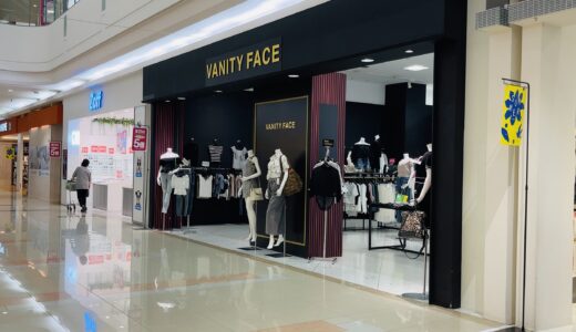 ゆめタウン丸亀 VANITY FACE(ヴァニティーフェイス)丸亀店