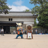 丸亀城 丸亀歳時記時太鼓打ち鳴らし式