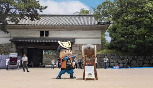 丸亀城の「丸亀歳時記時太鼓打ち鳴らし式」で時の刻みを告げる太鼓のいろんな音色が響き渡ってた