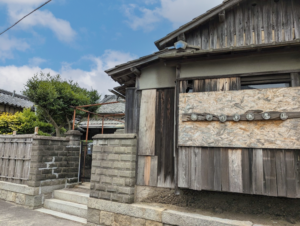 丸亀市手島 株式会社瀬戸内手島農園