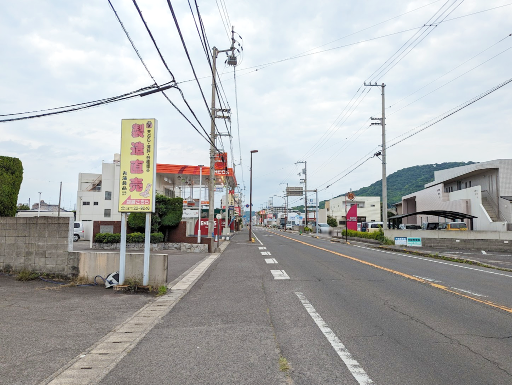 丸亀市土器町 丸蒲食品株式会社 場所