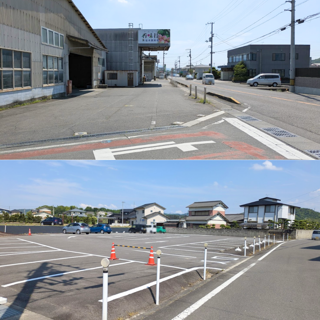 丸亀市飯山町 飯南産地直売所 飯南の桃 場所・駐車場