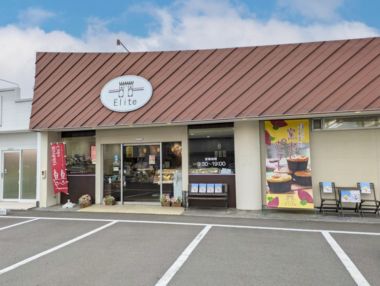 丸亀市土器町「エリート洋菓子店」40年続く老舗洋菓子店で新しい取り組みがスタートしてるみたい！