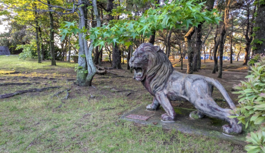 丸亀市蓬莱町 蓬莱海浜公園