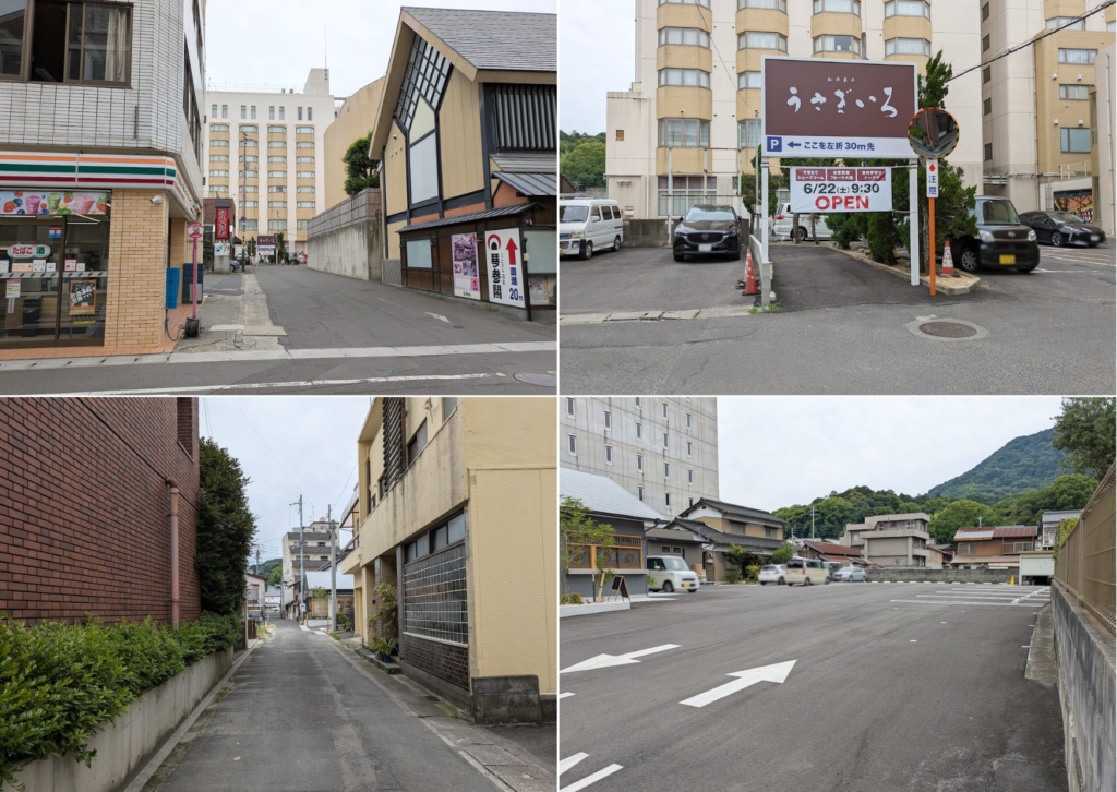 琴平町 うさぎいろ 場所・駐車場