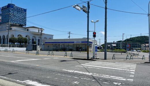 宇多津町 ローソン宇多津新開店