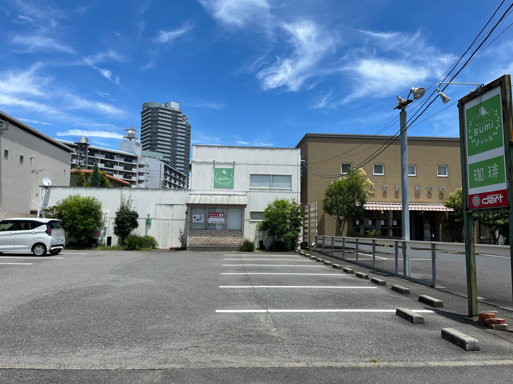 宇多津町 カフェテラス茱萸(グミ)