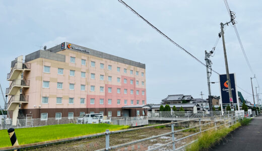 丸亀市原田町 コンフォートイン善通寺インター