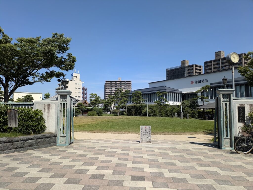 坂出市本町 香風園