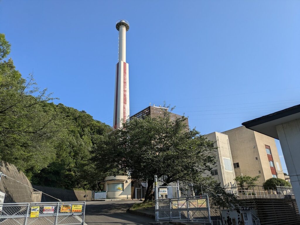 坂出市新浜町 角山環境センター