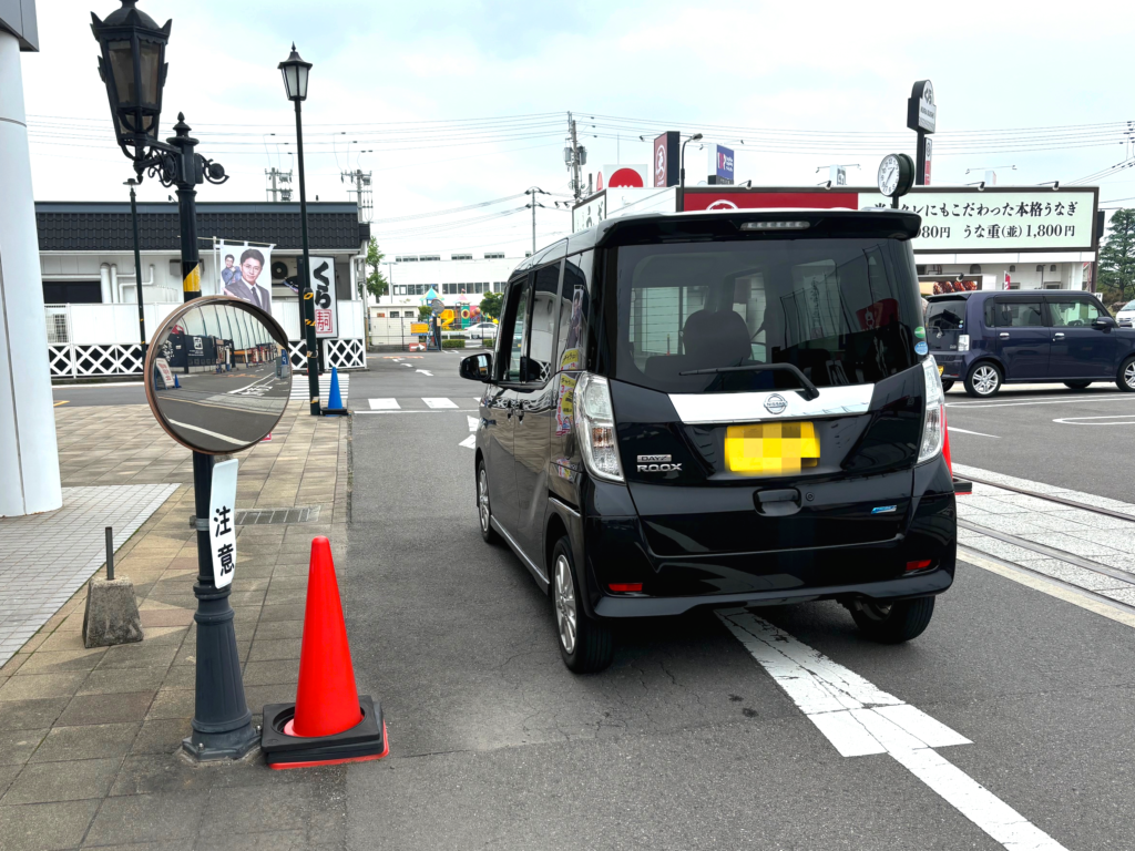 丸亀市 パブリックプラザ カーブミラー