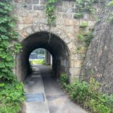 宇多津町 岩屋架道橋 トンネル