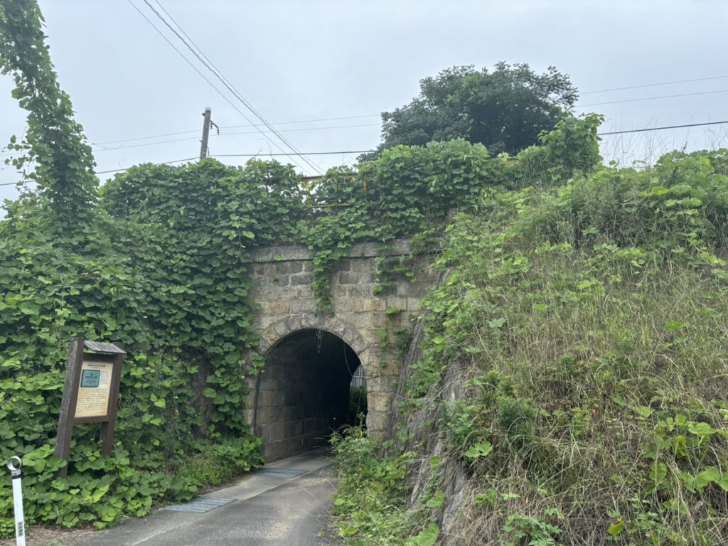 宇多津町 岩屋架道橋 トンネル