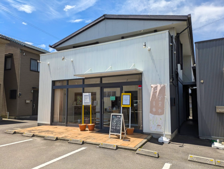 丸亀市郡家町にある卵かけご飯専門店「MONDO(モンド)」でモーニングと有機野菜の販売がスタートしてるみたい！