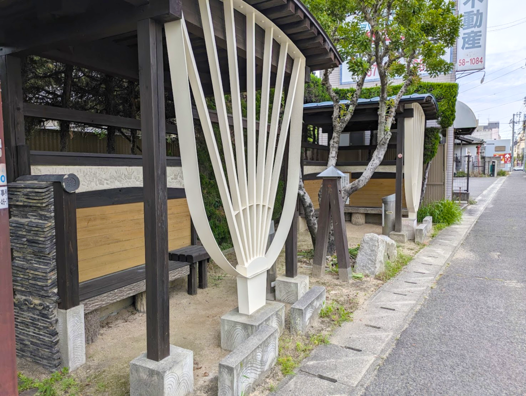 丸亀市南条町 丸亀城乾 ヘンロ小屋